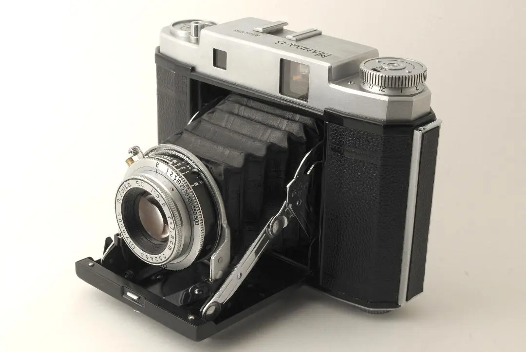 Thumbnail of Mamiya MAMIYA6 IVS type 75mm F3.5 bellows camera
