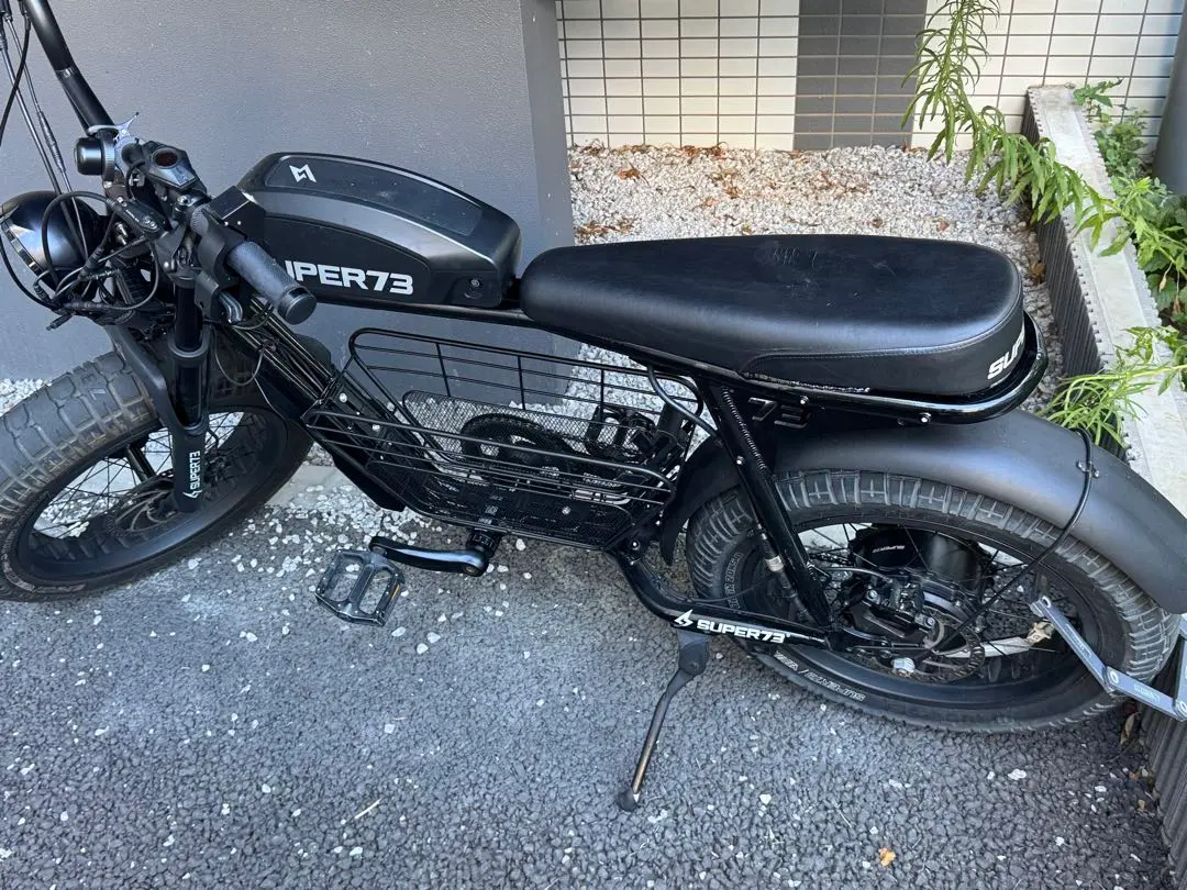 super73 カゴ　新品 Look Through Our Storage and Utility Products | SUPER73