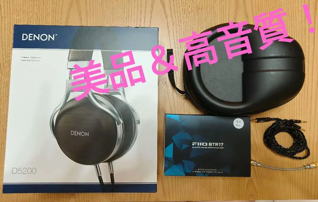 2025年最新】ah d5200の人気アイテム - メルカリ