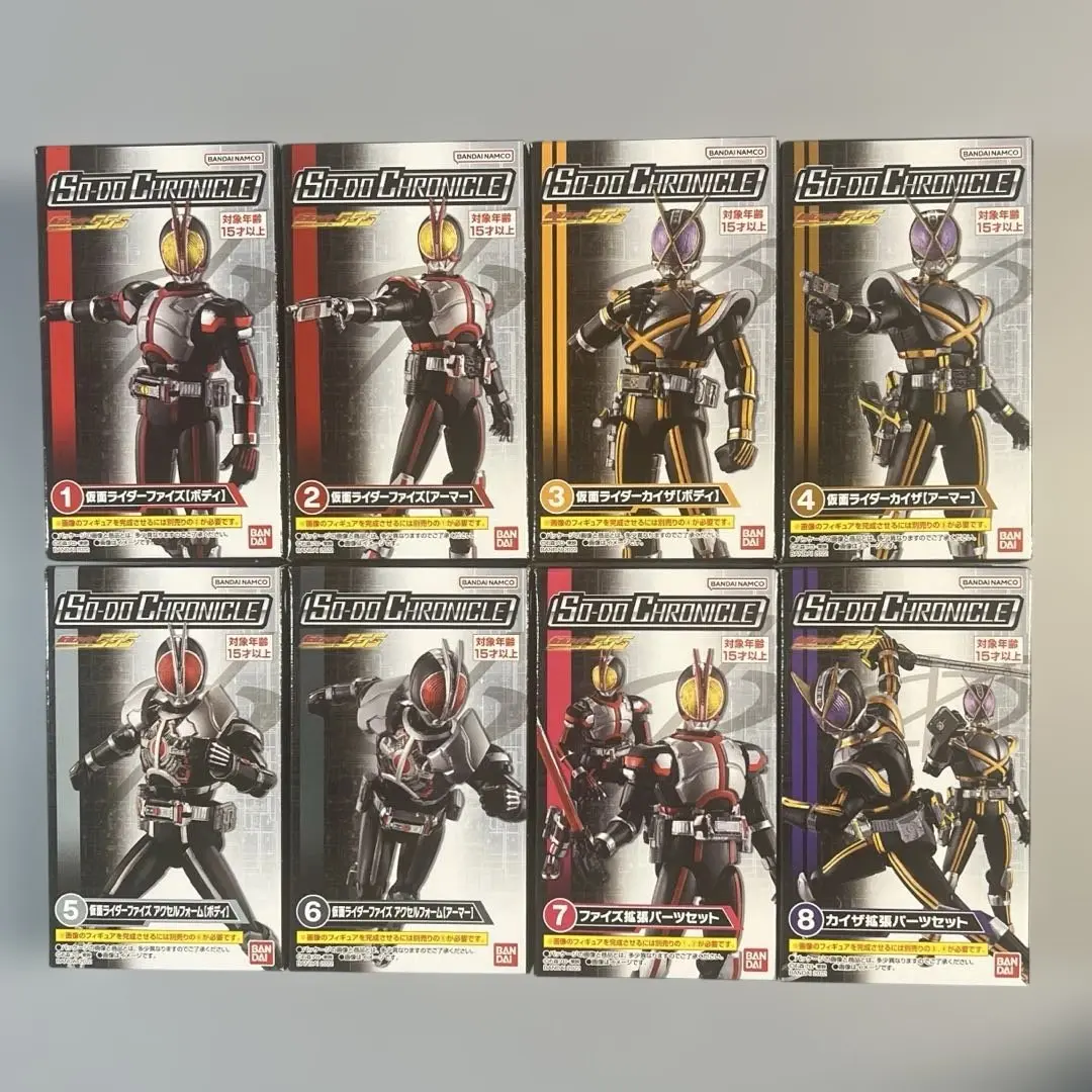 新品未開封　装動　仮面ライダー ファイズ カイザ リバイ バイス　セット 新品未開封 装動 仮面ライダー ファイズ カイザ リバイ バイス