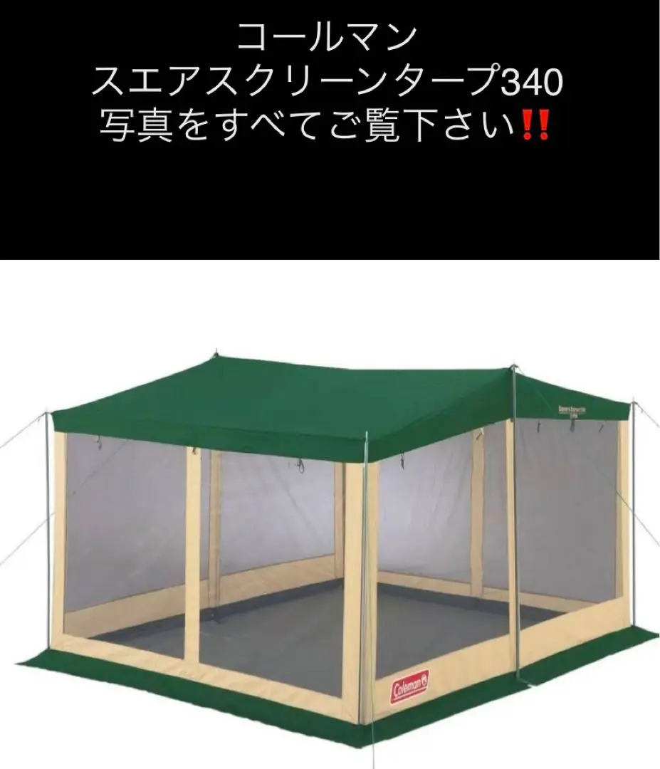 2025年最新】170T5200の人気アイテム - メルカリ