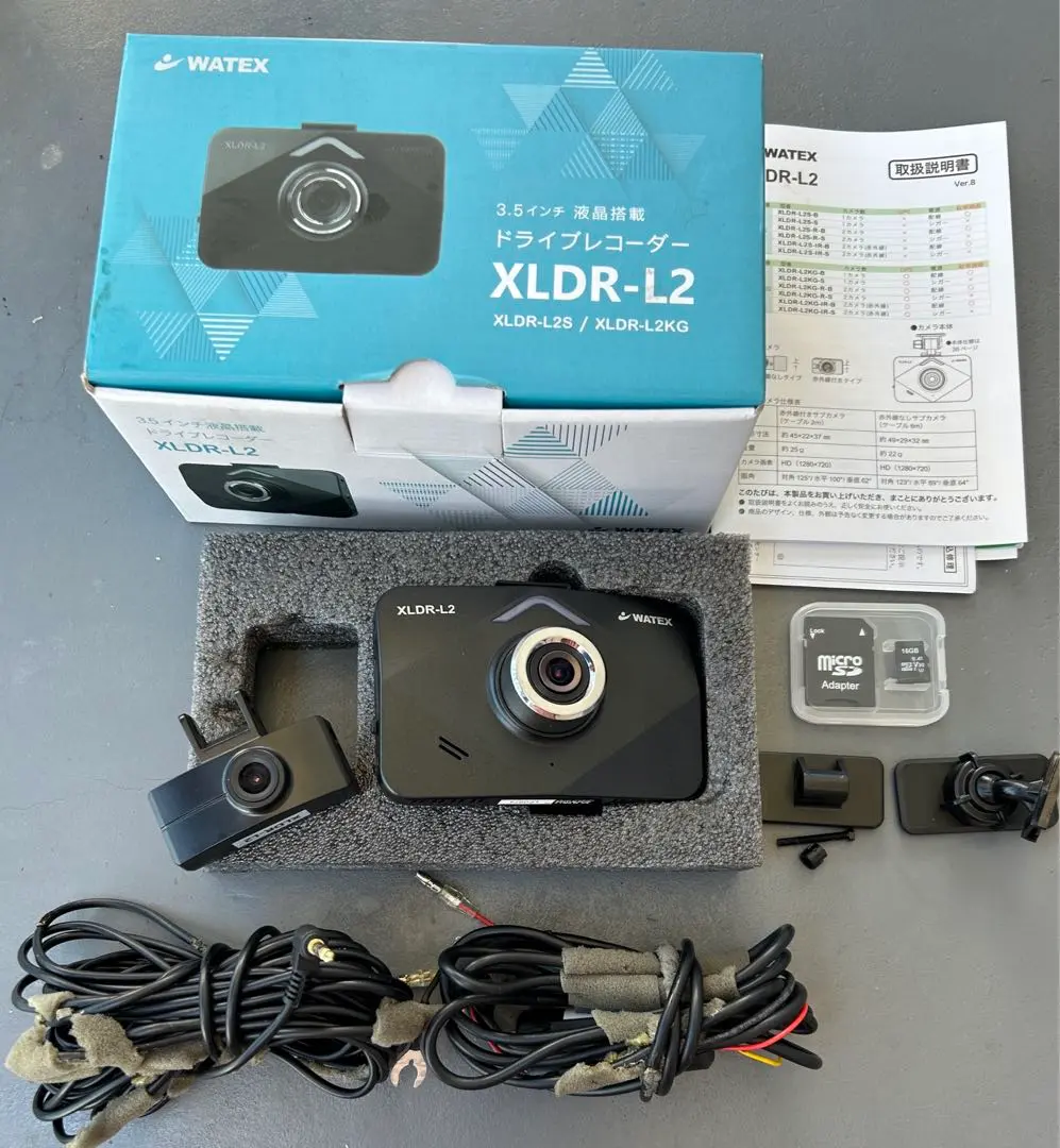 ドライブレコーダー WATEX XLDR-L2 楽天市場】【エントリーでポイント10倍】WATEX ドライブ