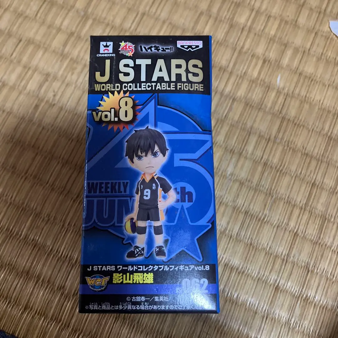 J STARS ワーコレ セット 週刊少年ジャンプ フィギュア J STARS ワールドコレクタブルフィギュア 友情、努力、勝利
