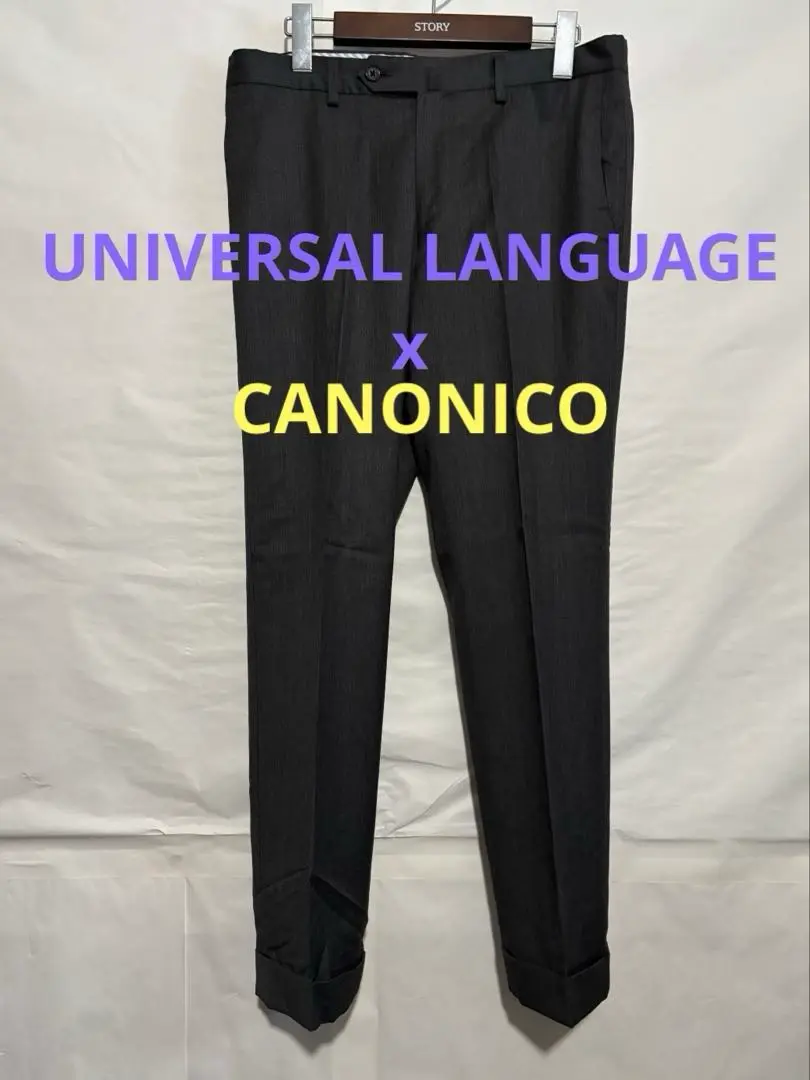 【新品】UNIVERSAL LANGUAGE CANONICOウールパンツS76 テーパードパンツ／CANONICO／ラスティックトロピカル／無地