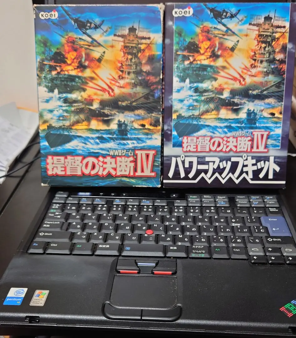2025年最新】提督の決断3 windowsの人気アイテム - メルカリ