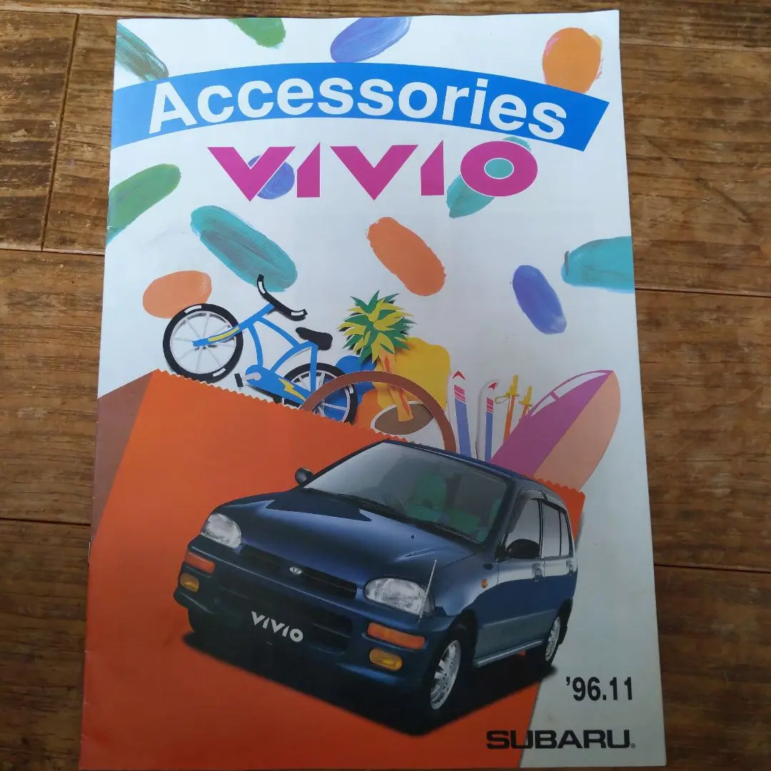 スバル純正vivio Bistroバンパーライダー（希少） スバル純正vivio Bistroバンパーライダー（希少）