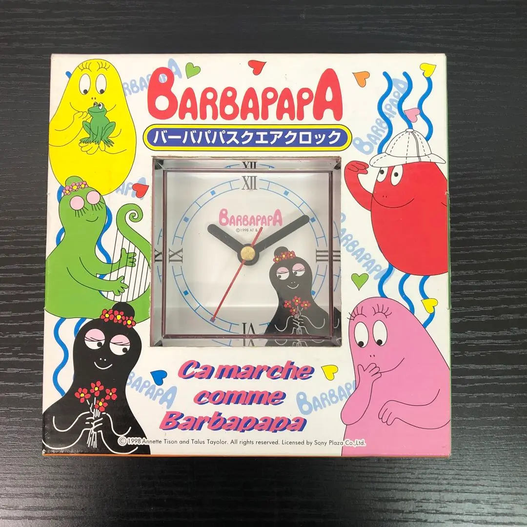 バーバパパ　マスコットクロック　中古　美品 バーバパパ 時計 置時計 マスコットクロック 新品 未開封 1998年