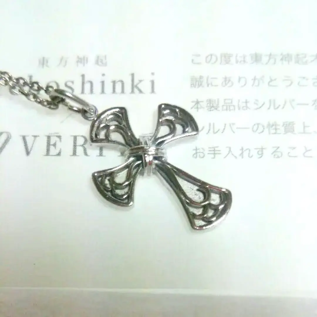 東方神起 VERITE ネックレス 東方神起 チャンミン VERITE コラボ ネックレス ASMAMA レア