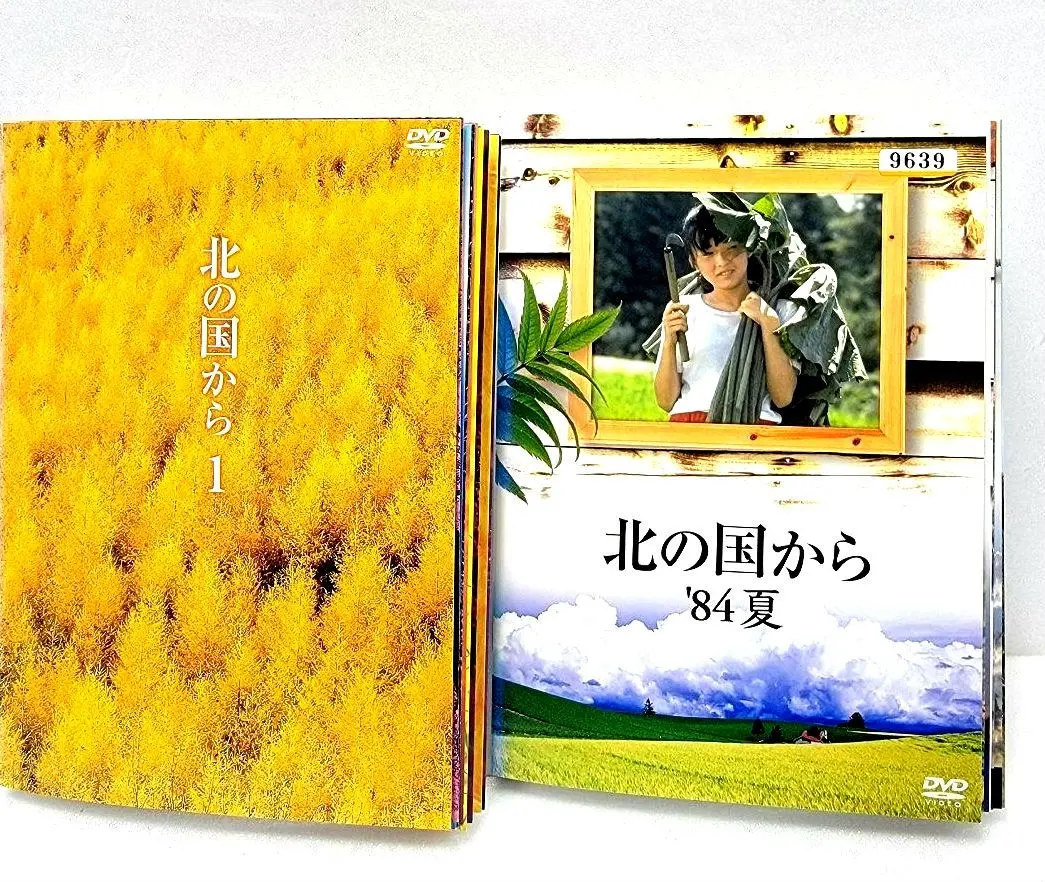 2025年最新】北の国から dvd 全巻セットの人気アイテム - メルカリ