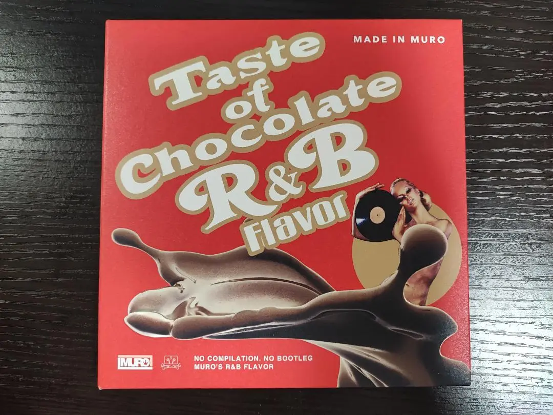 2025年最新】Taste of Chocolate: Rの人気アイテム - メルカリ