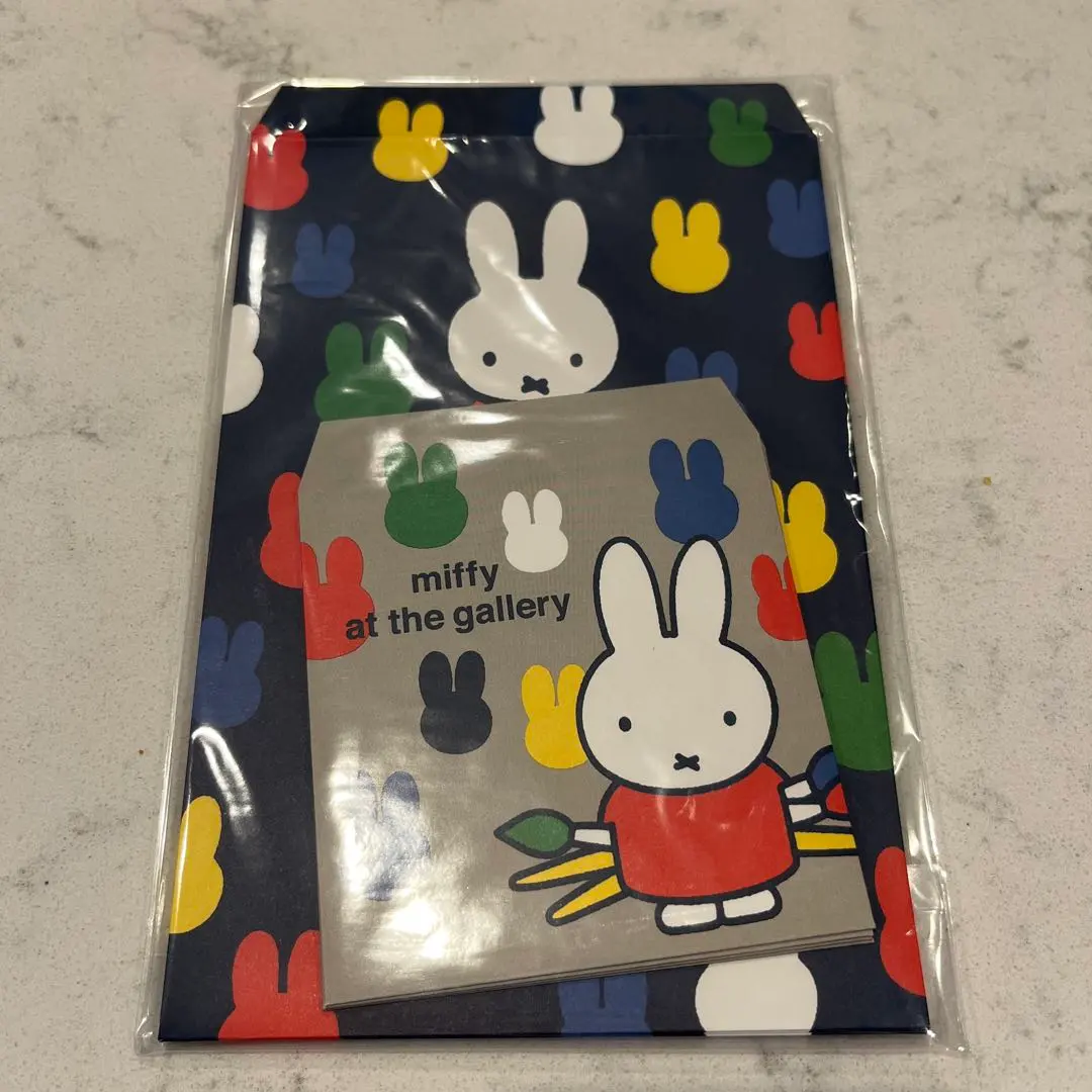 Thumbnail of Miffy Envelope Set