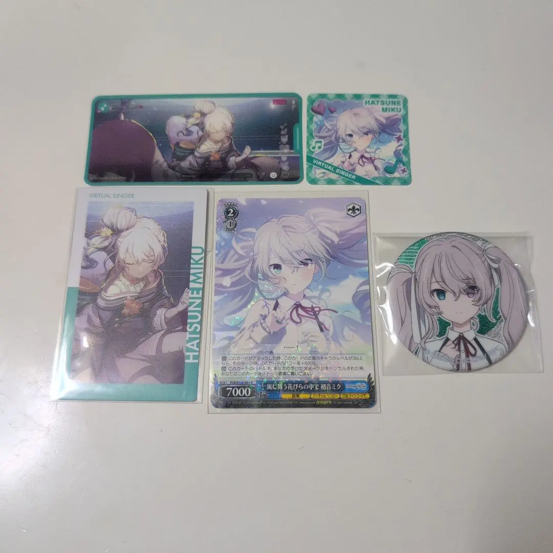ヴァイス　プロセカ　TD限定品　藤田咲サイン　SSP　誰もいないセカイ 初音ミク ヴァイス プロセカ TD限定品 藤田咲サイン SSP 誰もいないセカイ