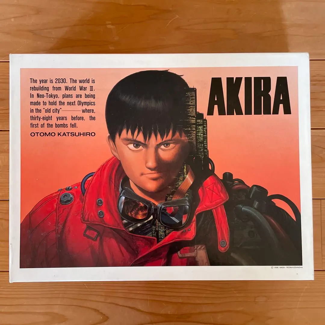 2025年最新】akira ジグソーパズルの人気アイテム - メルカリ