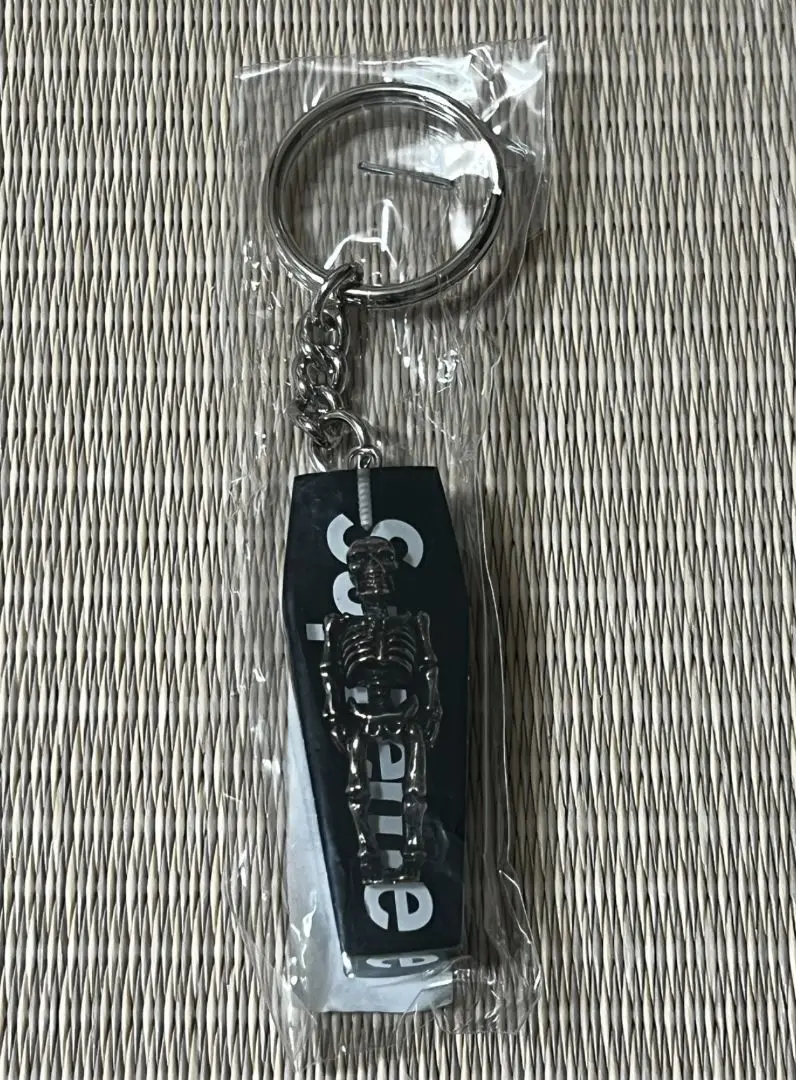 Supreme Skeleton Keychain (SS20) - $24