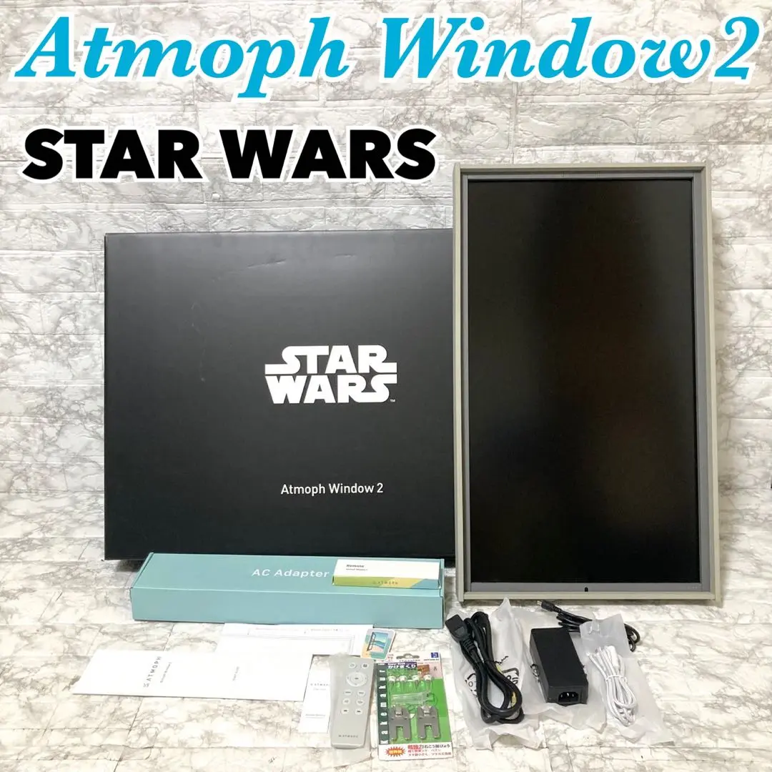 アトモフウィンドウ2 STAR WARSモデル3台セット 13724-65-