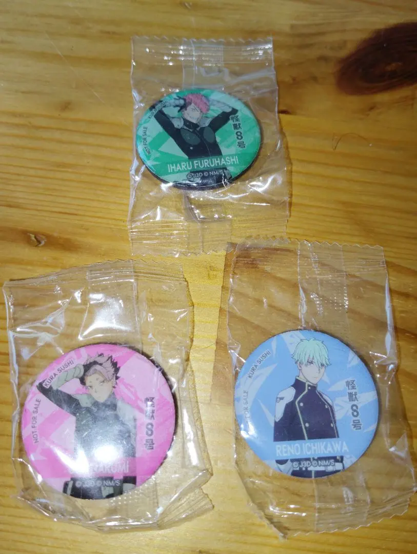 Thumbnail of Bikkura Pon! Kaiju No. 8 Original Magnets [Iharu Furuhashi / Gen Narumi / Reno Ichikawa]