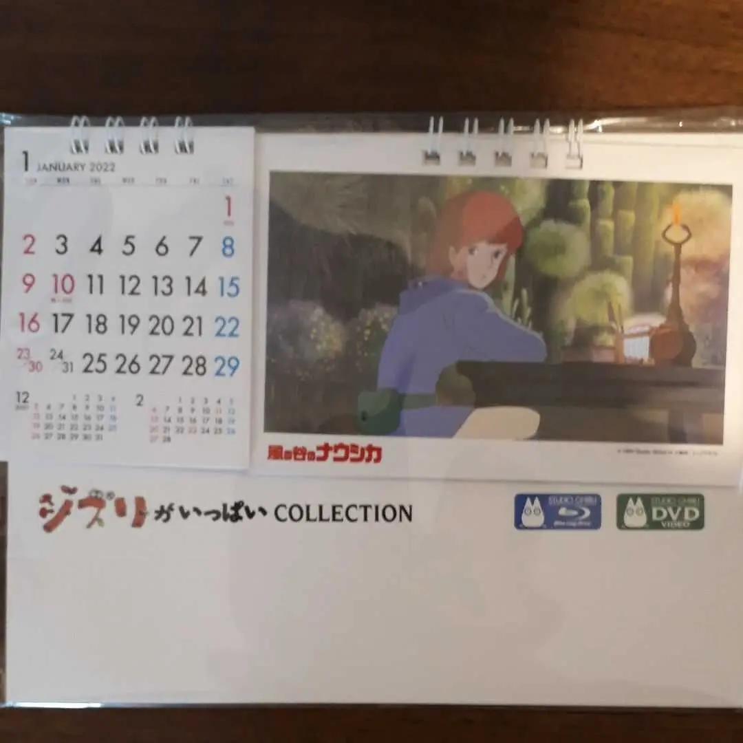 2025年最新】ジブリ 名場面 カレンダーの人気アイテム - メルカリ