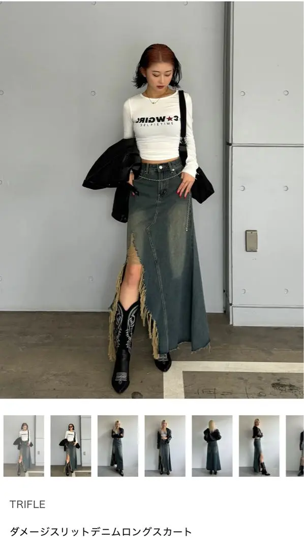 TRIFLE ダメージカットロングデニムスカート 大人気アイテムが再入荷‼️ 🏷️[再入荷]ダメージカットロング
