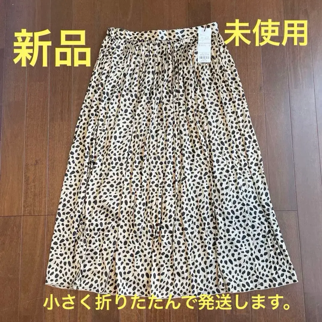 Thumbnail of any FAM Leopard Print Long Skirt - New, Unused