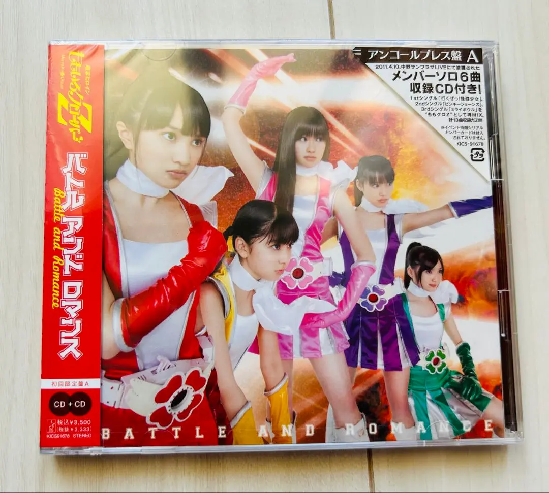 ももいろクローバーZ バトルアンドロサンゼルス　アナログレコード momocloZ_BAR_A.jpg?impolicy=lt