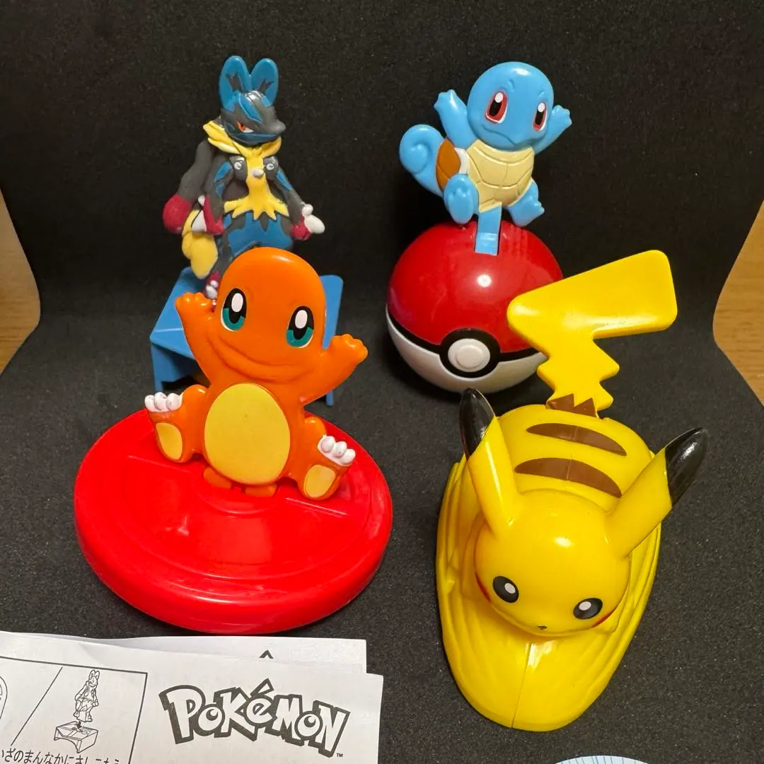 Thumbnail of McDonald's Pokémon Toys - Set of 4