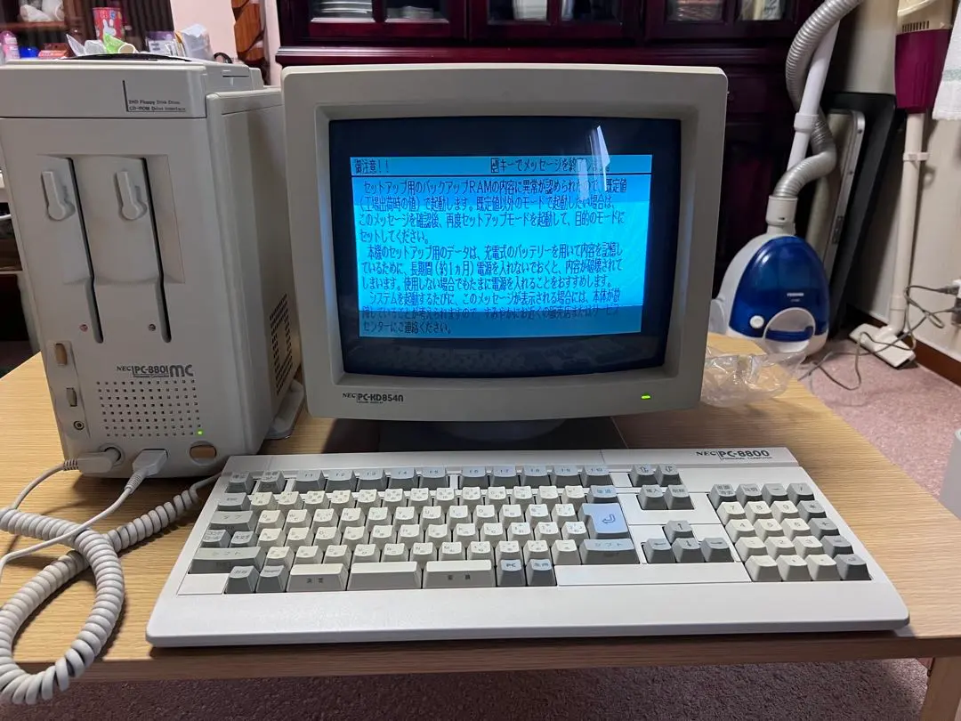 2025年最新】pc-8801 キーボードの人気アイテム - メルカリ