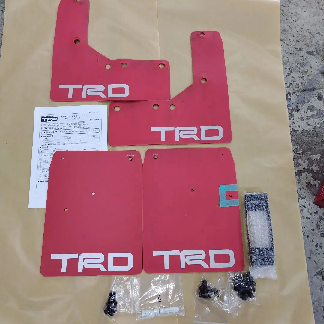 2025年最新】マッドフラップ trd ハイエースの人気アイテム