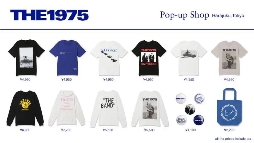 2025年最新】the1975ライブの人気アイテム - メルカリ