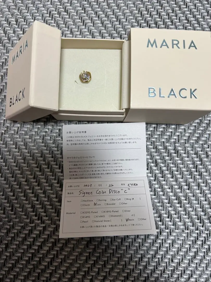 MARIA BLACK(マリア ブラック) | アルファベット コイン パーツ