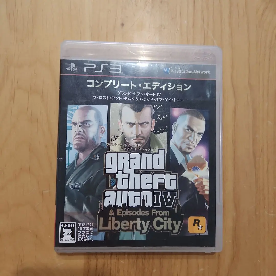 grand theft auto Ⅳ グランド・セフト・オートⅣ【輸入版】中古 Amazon.co.jp: グランド・セフト・オートIV コンプリート