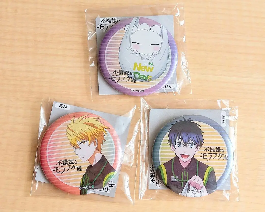 【希少】不機嫌なモノノケ庵 安倍晴齋 芦屋花繪 購入特典 アクキー 非売品 TVアニメ「不機嫌なモノノケ庵」公式サイト