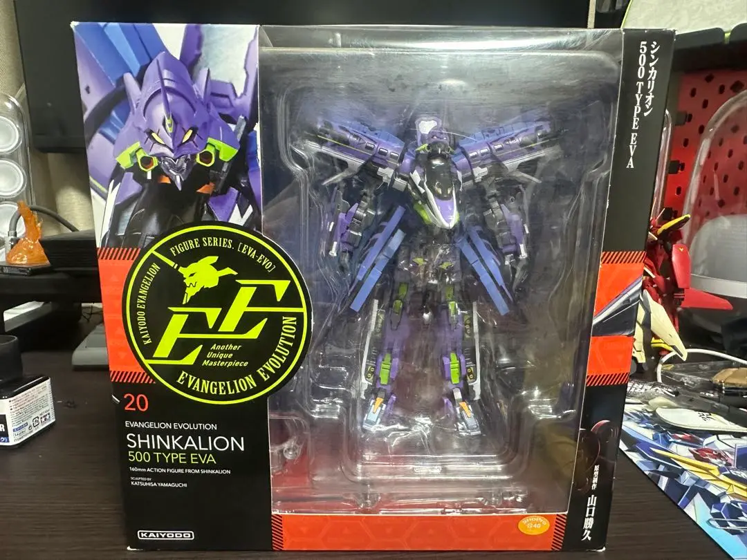 リボルテック EVANGELION EVOLUTION シンカリオン 500 TYPE EVA 約160mm ABS&amp;PVC製 塗装済み可動フィギュア EV-020 Amazon.co.jp: 海洋堂(KAIYODO) リボルテック EVANGELION
