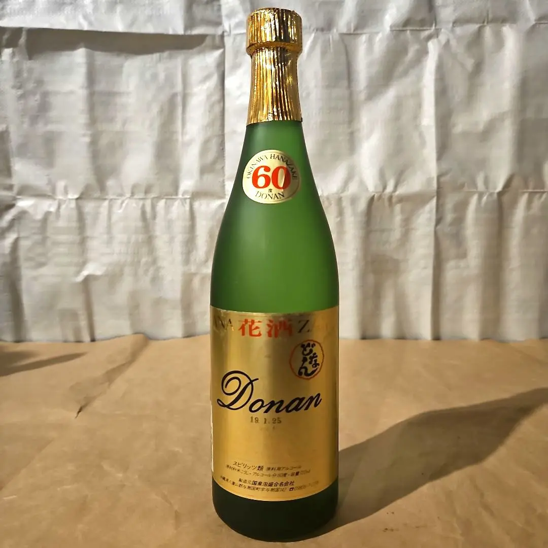 2025年最新】どなん 花酒の人気アイテム - メルカリ