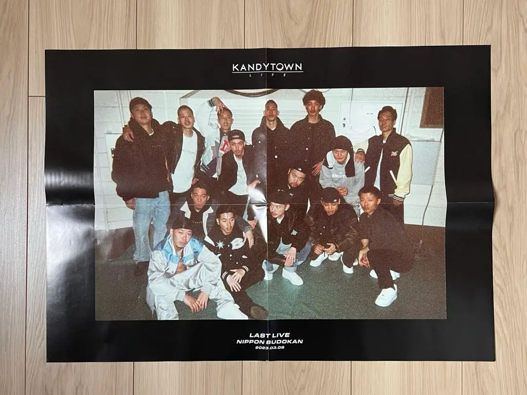 kandytown ポスターセット Amazon.co.jp: kandytown セカンドアルバムポスター : ホーム