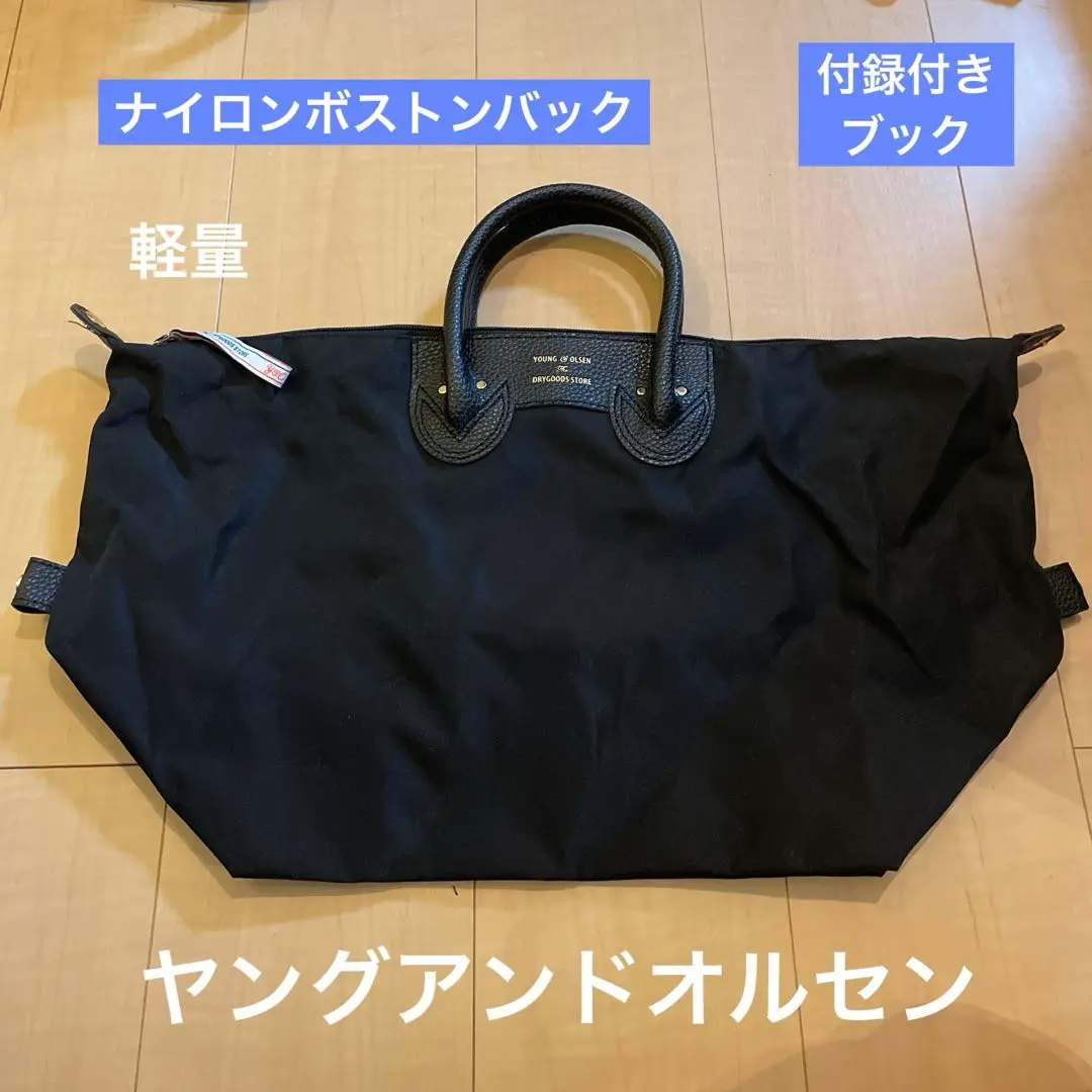 YOUNG & OLSEN スクエアショルダーボストンバッグ　ブラック YOUNG & OLSEN スクエアショルダーボストンバッグブラック