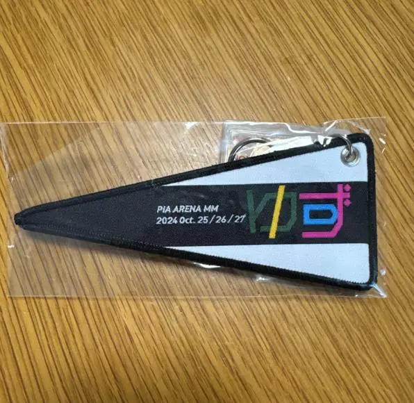 ゆず 図鑑 ペナントキーホルダー 長野 ゆず図鑑 ペナントキーホルダー 長野新品｜Yahoo!フリマ（旧