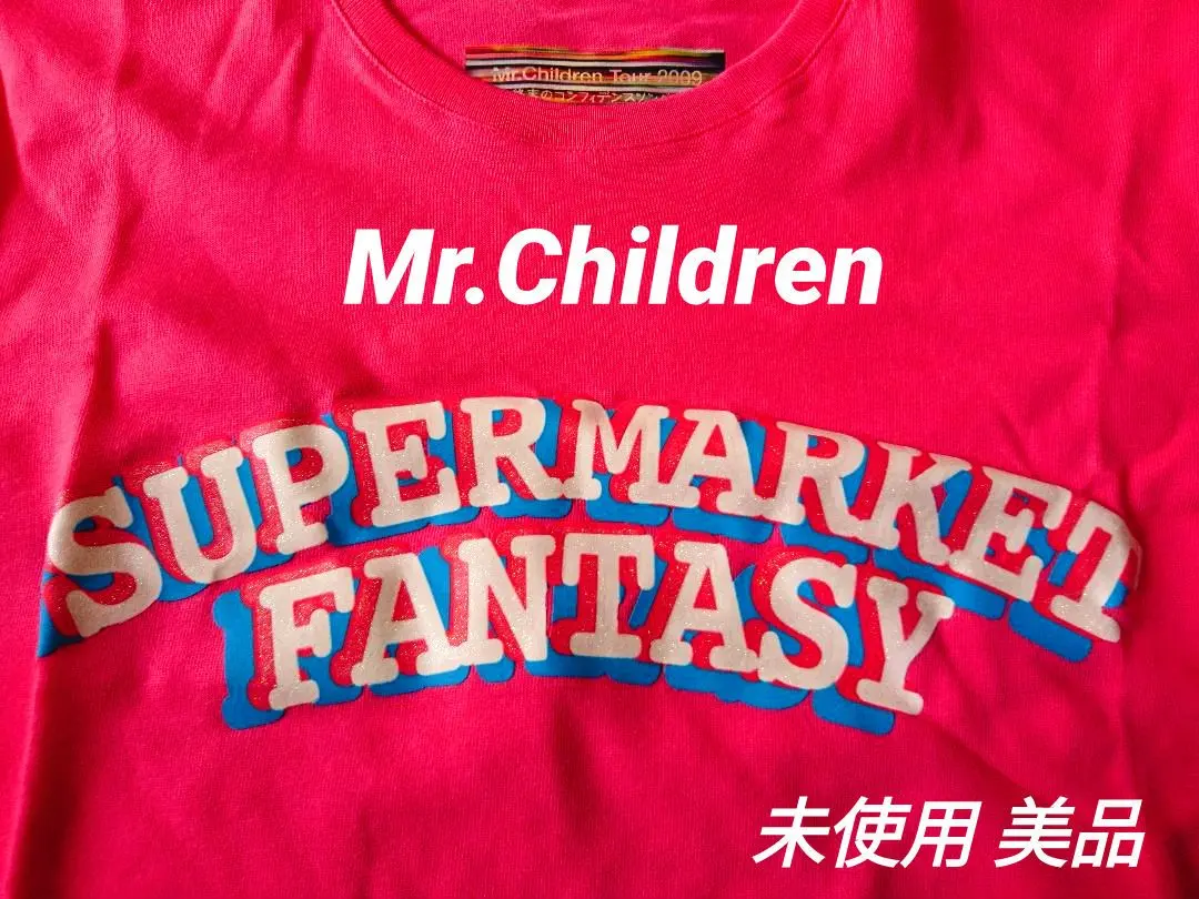 【未使用 美品】ミスチル ツアー TシャツSUPERMARKET FANTASY 2025年最新】supermarket fantasy tシャツの人気アイテム - メルカリ