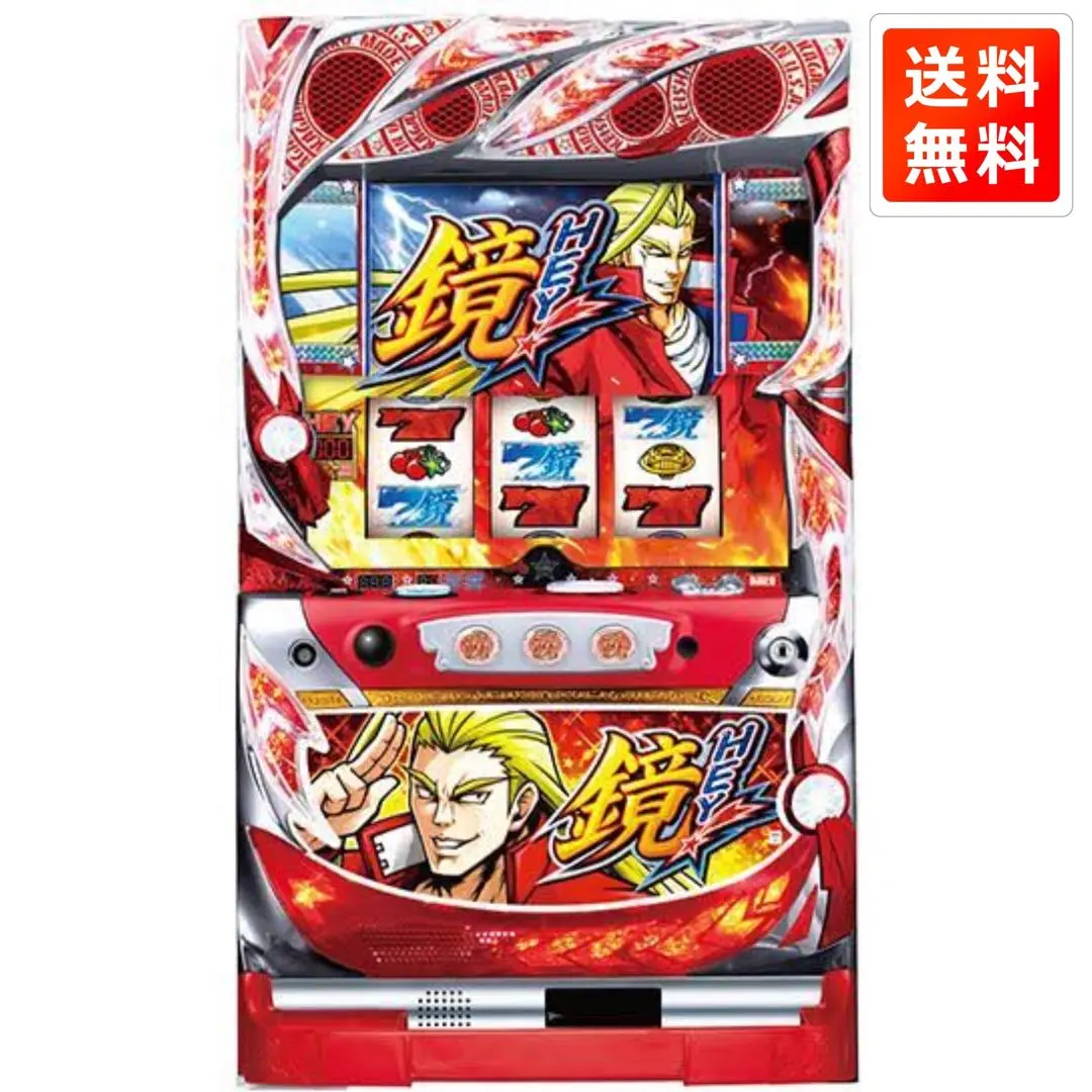 楽天市場】大都技研 HEY!鏡 ガールズパネル『コイン不要機