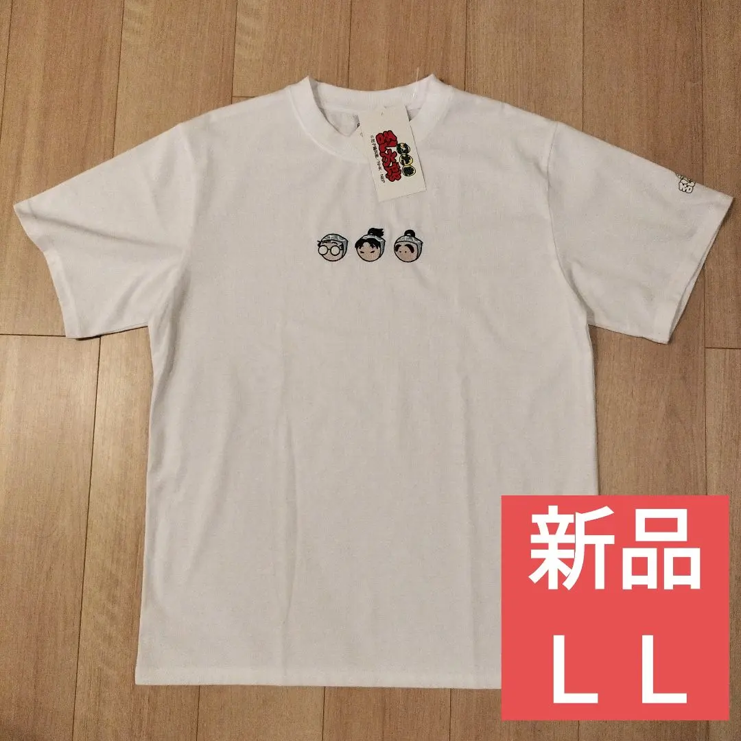 Thumbnail of Nintama Rantaro T-shirt, LL size, First Grade (1st Year)