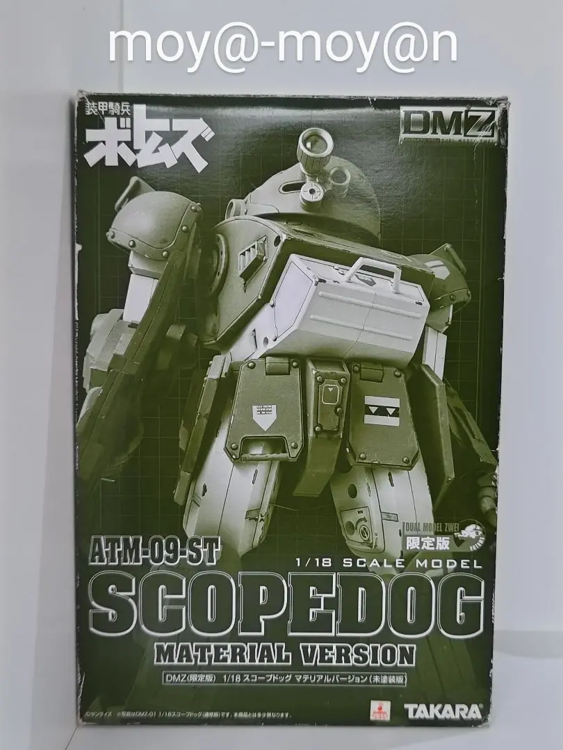 2025年最新】装甲騎兵ボトムズ 1 18スコープドッグの人気