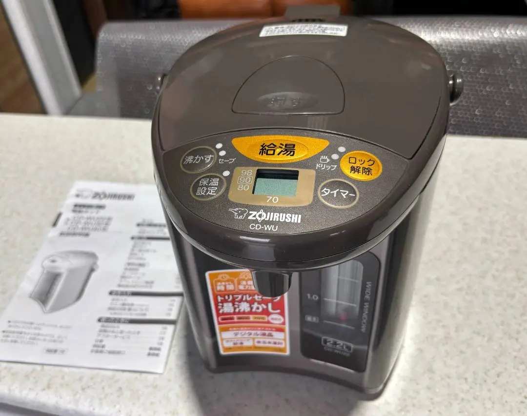 dショッピング |象印 電気ポット 5L VE電気まほうびん 優湯生 大