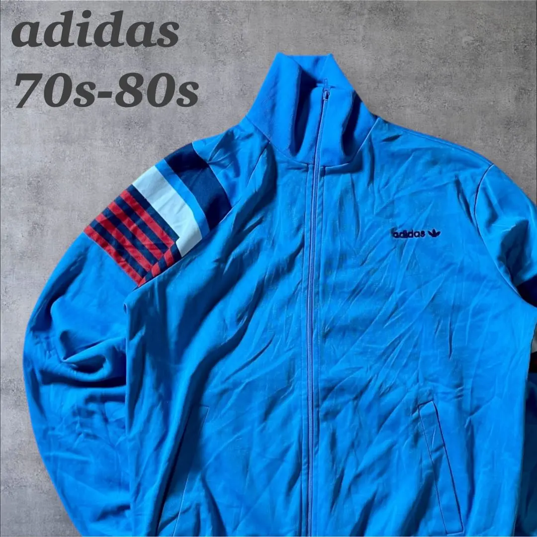 Thumbnail of Vintage 70s Adidas Track Jacket Jersey Made in France Ventex