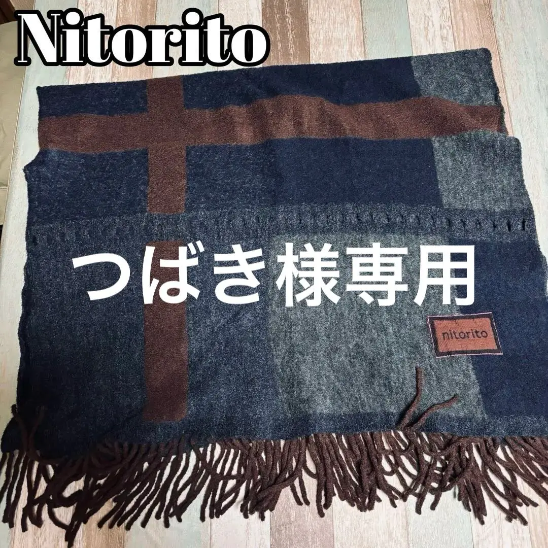 nitorito グレーオレンジ マフラー　iroiro ニトリト オレンジ色とグレーの平織りマフラー（No3) | 手紡ぎ手織り