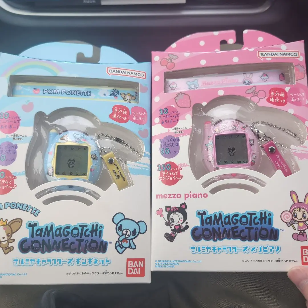 たまごっち ナルミヤ メゾピアノ ポンポネット 2025年最新】たまごっち メゾピアノ ポンポネットの人気アイテム