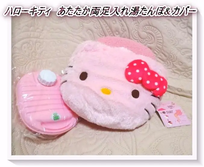 ハローキティ　湯たんぽカバー　カイロケース 楽天市場】USBウォーマー ハローキティ HELLO KITTY SANRIO