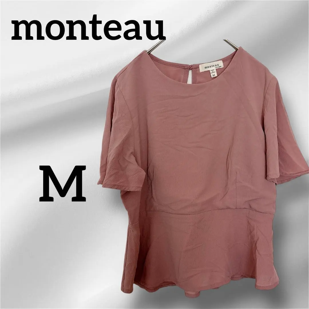 Thumbnail of One of a kind! ❣️ monteau M pink short-sleeved top
