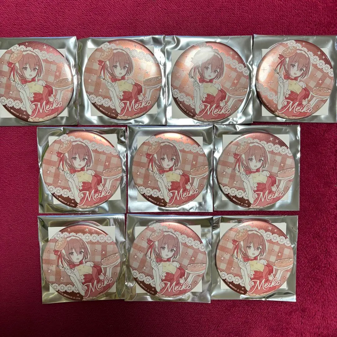 Thumbnail of 39culture 2023 Large Metallic Can Badge: PARTY MEIKO