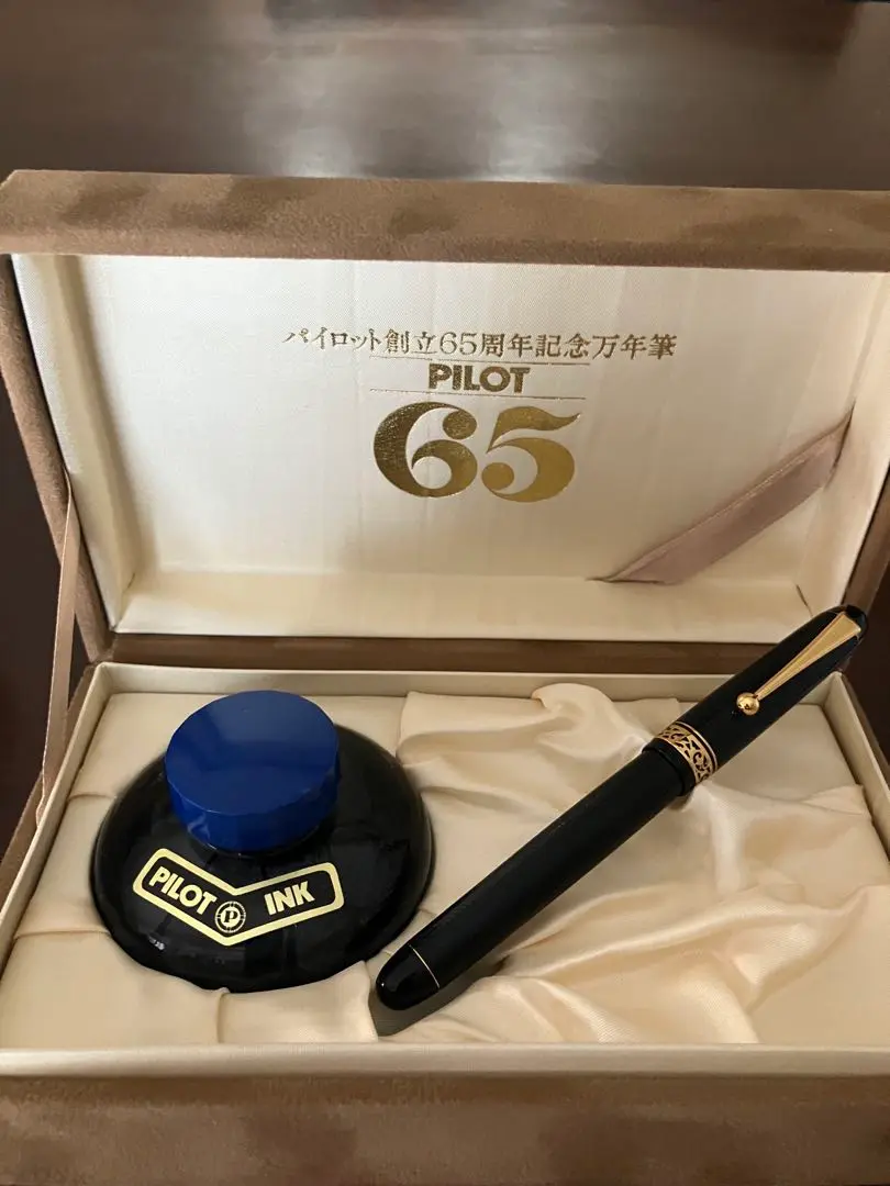 PILOT パイロット 万年筆 創立65周年記念 中箱外箱付き 未使用 m83083005653_1.jpg?1749020654