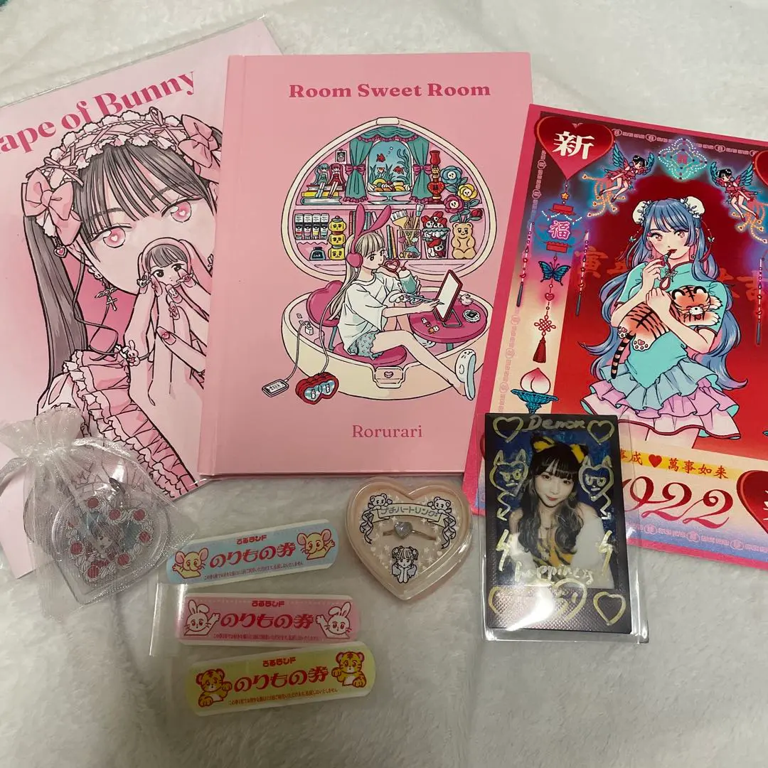ろるらり まとめ売り 安心ろるらりグッズSHOP