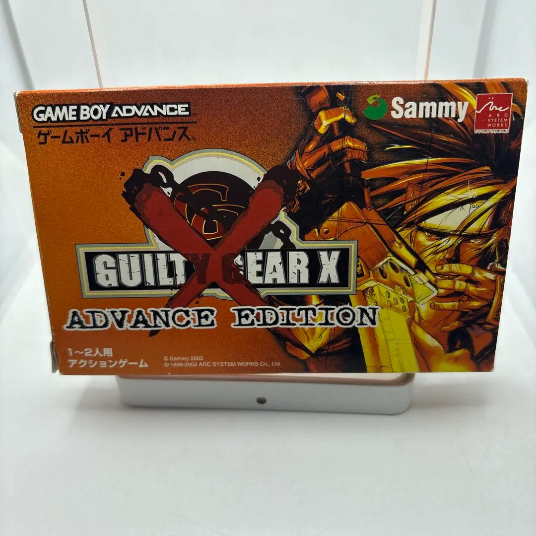 2025年最新】gba ギルティギアの人気アイテム - メルカリ